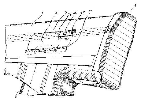 Une figure unique qui représente un dessin illustrant l'invention.